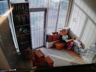 купля продажа домов: Hazir Biznes Satram Satima sababim olkadan kocmayim.Hokmali Dayirasi — 13