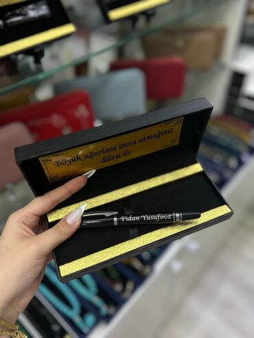 ən yaxşı hədiyyələr: 15 sentyabra özəl hədiyyələr. Məhsullar sifarişlə şəxsə özəl — 7