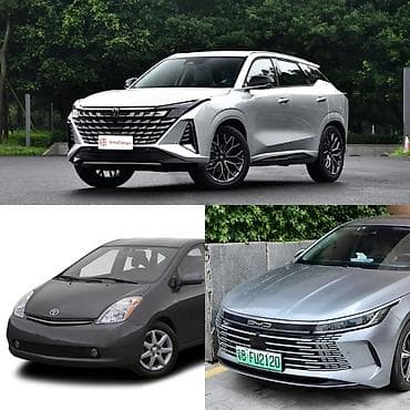 Changan ehtiyyat hisseleri