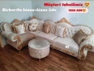 диваны в баку фото: Künc divan — 1