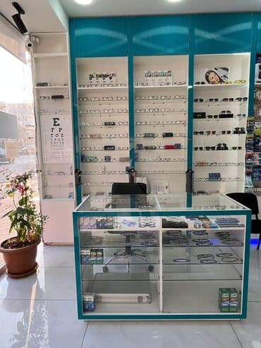 алтын касса: Для очков, Новый — 14