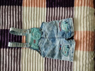 sevgililer ucun dest geyimler: Uşaq geyimləri dəsti - Krem rəngli uzunqol bodi: ön hissədə şirin — 3