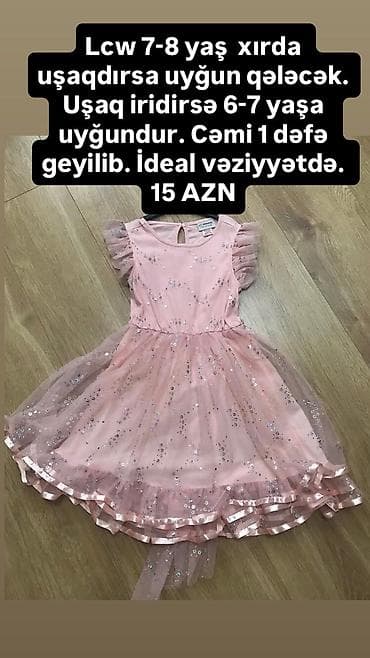 Oyuncaqlar: Köynək, Qız üçün, 4 - 5 yaş, Lc Waikiki — 1