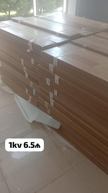 kafel metlax satışı: Laminat satilir
130 kv var
Qiymət 1 kv 6.5 azn
Ünvan baki
Nika — 1