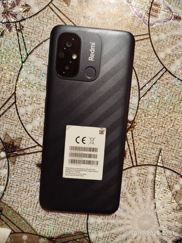 xiaomi redmi note 2: Redmi 12C, 64 ГБ, цвет - Черный, Отпечаток пальца — 1