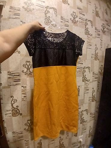 centrum vitamin terkibi: Zərif dizaynlı qadın paltarı: - Rənglər: sarı və qara blok kombinasiya — 1