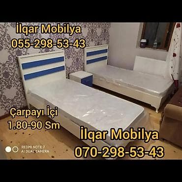 Детская мебель: Для девочки и мальчика, Новый, Кровать, Без подьемного механизма, Без матраса, Без выдвижных ящиков — 5