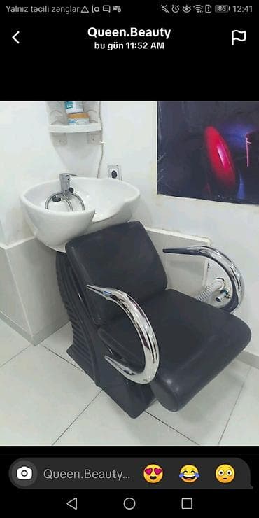 İşlənmiş, Saş yuyulması kreslosu