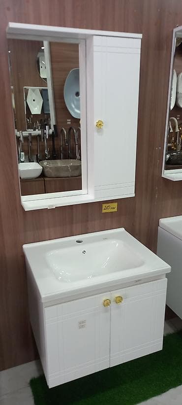 stol stul bag ucun: Vanna otağı üçün dəst – asma güzgülü şkaf və alt dolablı qəlib — 1