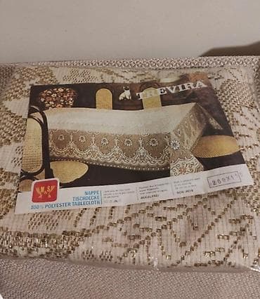 qedimi süfrə: Yeni Süfrə — 1