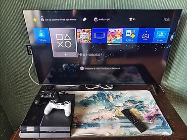 huseyn tv canli: PlayStation 4 (PS4) – tam dəst Komplekt: - PS4 konsolu (orijinal — 8