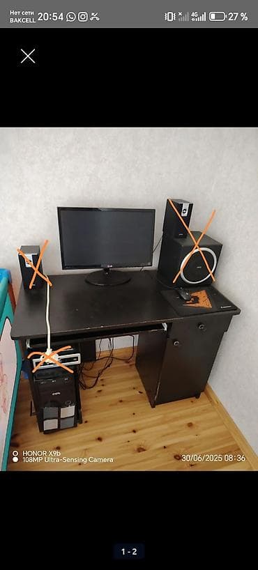 Masaüstü kompüter komplekti . Tərkib: - Sistem bloku: ATX korpus