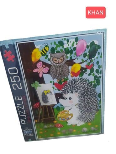 qarabağ viktoriya plzen bilet: 250 hissəli pazl. Çatdırılma var — 1