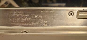 увлажнитель воздуха баку: Другая бытовая техника — 6