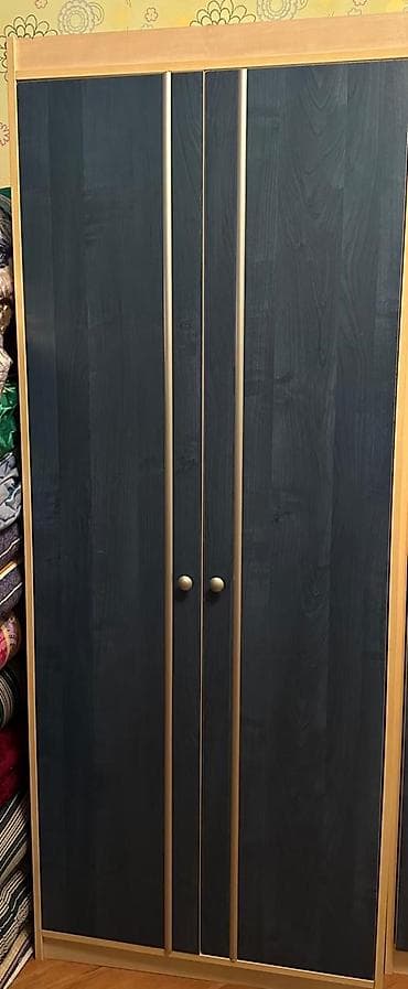matras ucuz: Uşaq otağı — 5