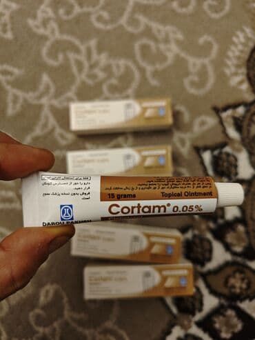 Məhsul: Cortam 0.05% Topical Ointment karicnidir tund karicnidir rengi