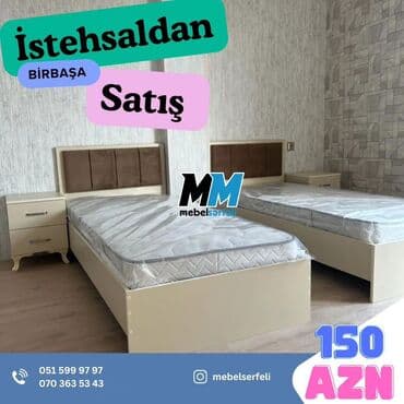 качели в баку: Sifarisle mebel Istehsaldan bir basa evinize bir gun onceden sifaris — 7