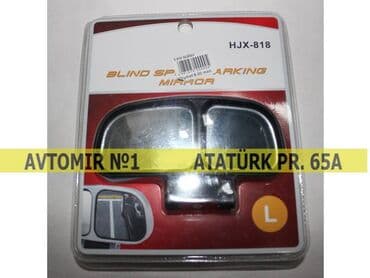 s güzgü: Kor zona üçün güzgü 🚙🚒 Ünvana və Bölgələrə ödənişli çatdırılma — 1