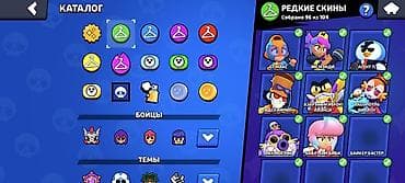 kolleksiyalar: Brawl Stars oyun hesabı - Kupa: 67 311 - Brawlerlər: 102/102 (bütün — 5
