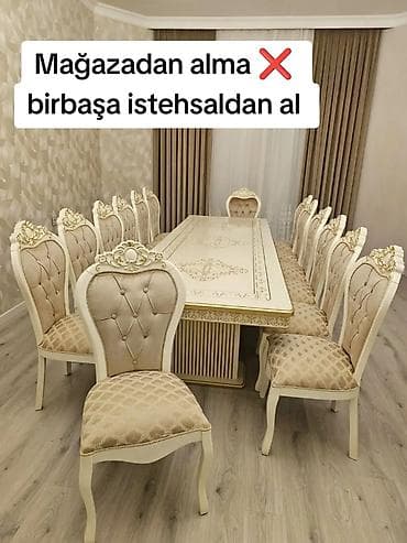 Для гостиной, Новый, Нераскладной, Прямоугольный стол, 12 стульев