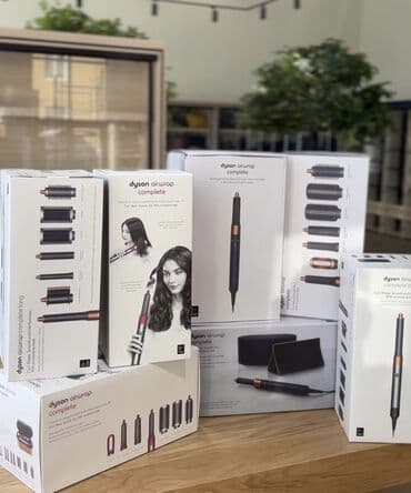 Fen Dyson, Yeni, Pulsuz çatdırılma