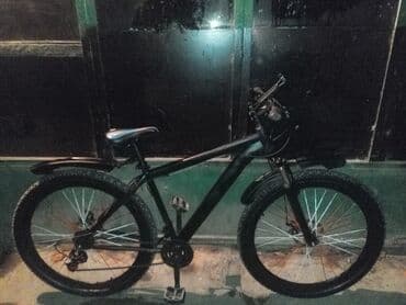 azərbaycan tarixi anar isayev pdf 2025: Dağ velosipedi – 29/27.5” təkər ölçülü - Geniş, iri dişli off-road — 3