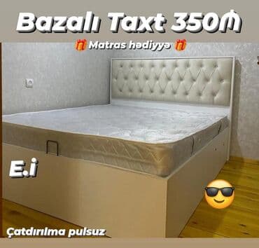 софа кровать: Taxt — 1