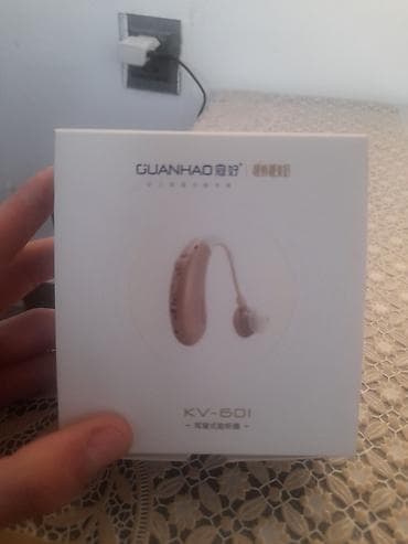 Слуховые аппараты: GUANHAO KV-601 qulaq arxası eşitmə cihazı tezedi papofqasi acilmiyib — 1