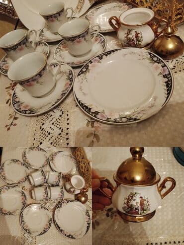 manatı qazani: İşlənmiş, Çaydan — 4