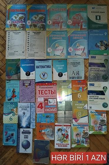 Kitab satıram – ucuz və əla vəziyyətdə. 6-11 sinif dim testləri, test — 6