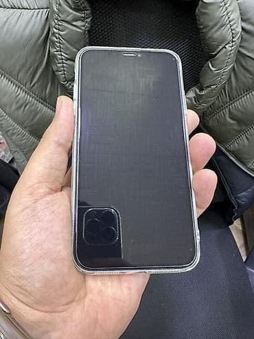 ikinci el iphone 11 pro: IPhone 11, 128 GB, Ağ, Face ID — 3