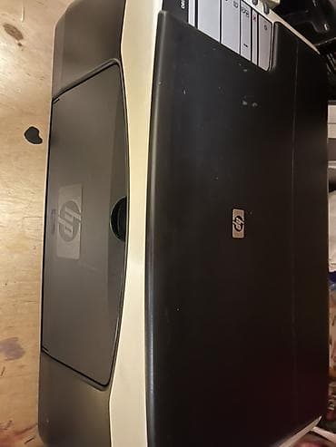 HP Deskjet F2180 çoxfunksiyalı cihaz - Funksiyalar: printer + skaner