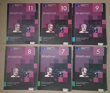 informatika kitab: Kitablar satılır. hamısı əla vəziyyətdədir. ünvan Bakı. vatcap — 2