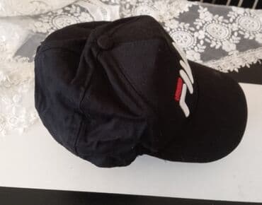 Digər: Kepka, One size, rəng - Qara — 2