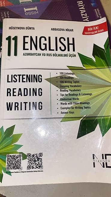 Məhsul: 11 English – Azərbaycan və Rus bölmələri üçün (müəlliflər