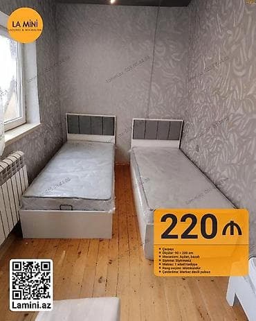 bed: Təknəfərlik çarpayı, Bazalı, Matras ilə, Siyirməsiz — 1
