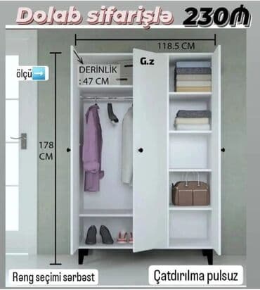 rozetka üçün qapaqlar: Düz dolab, Dəhliz üçün, Paltar üçün, Açılan, Korpuslu, 2 qapılı — 1