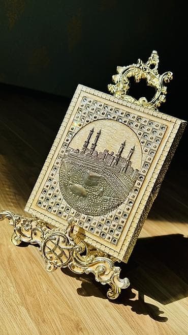 Tel: 099-597-75-75 Dekorativ Quran qutusu və dayağı - Material