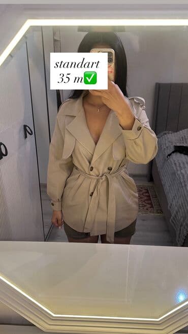 женский плащ новый: Плащ, Zara, One size, цвет - Бежевый — 1