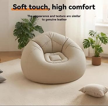 kreslo kachalka: Yeni, Kreslo, Parça, Kredit yoxdur, Ödənişli çatdırılma — 1