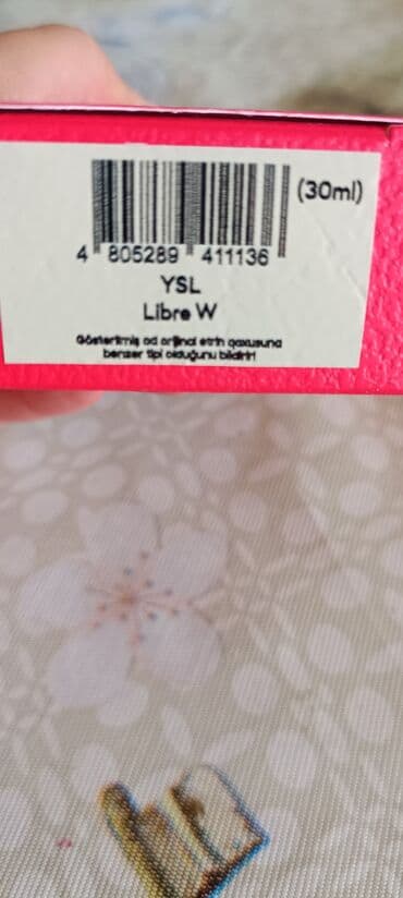 narciso rodriguez 50 ml qiymeti: Iydədən ətir.İşlənməyib30ml — 2