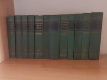 сколько стоит пенни борд в баку: Цены от 3 до 5 м — 16