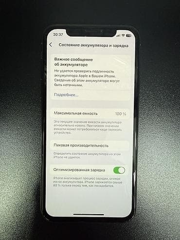samsung tab a7 128gb: IPhone Xs, 64 GB, Qızılı, Face ID — 3