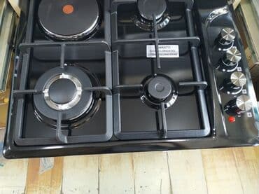 metbex ucun qaz sobalari: Plitə Qarışıq, Quraşdırılan, 4 gözlü — 1