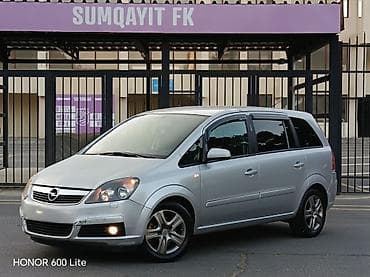 islenmis kompressor: Opel Zafira: 1.9 l | 2007 il 423000 km Van/Minivan — 6