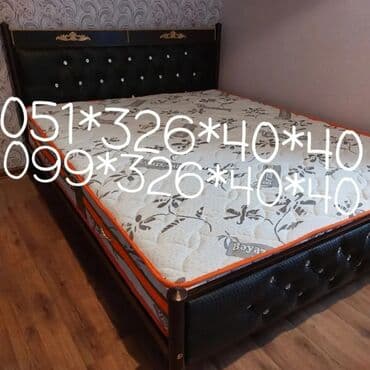 yonca tumu: 2 təknəfərlik çarpayı, 2 tumba, Azərbaycan, Yeni — 9