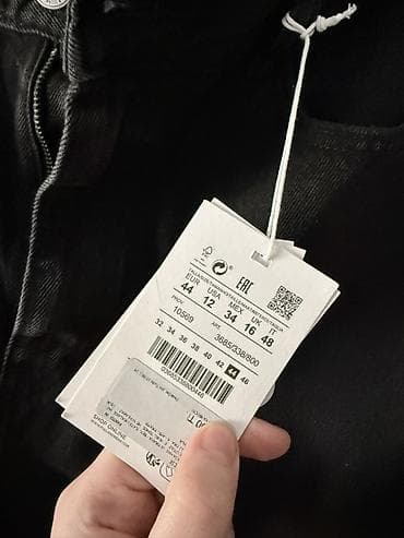 Cinslər: Cinslər, PULL&BEAR, rəng - Qara — 4