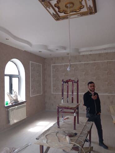 aboyun vurulma qiyməti: Aboy ustası — 8