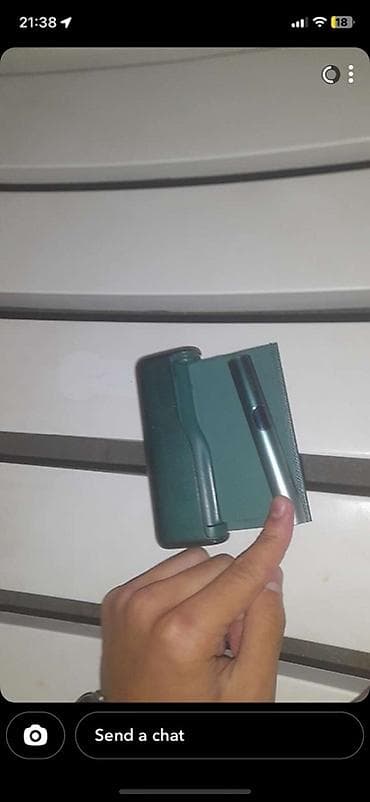 iluma prime: IQOS ILUME PRIME I Noqte ciziqlari var 2 hefte yoxdu hec alinib En — 2