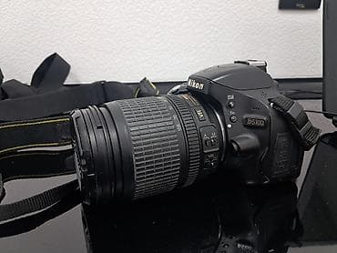 блендер 3 в 1: Nikon D5100 DSLR fotoaparat + Nikkor 18-105mm VR obyektiv - Korpus — 2